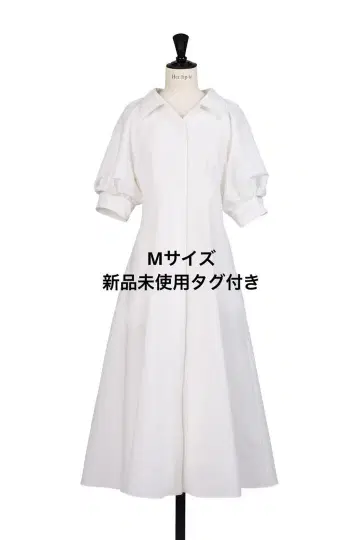 비엔나 볼륨 소매 셔츠 드레스