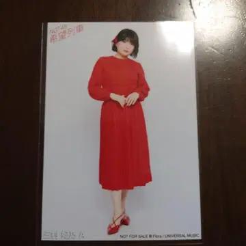 NGT48 희망 기차 미무라 히노 브로마이드