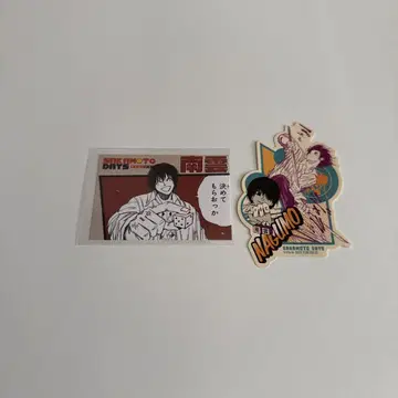 사카모토 데이즈 페어 특전 카드 14권 특전 스티커 나구모
