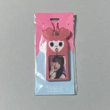 TWICE 허벅지 슬라이드 키링 팝업