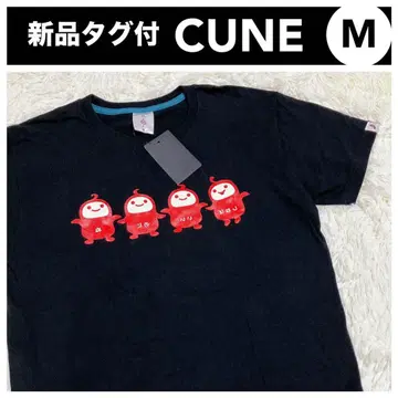미사용 새상품 큔 CUNE 시네바이니 누 블랙 티셔츠 M 사이즈