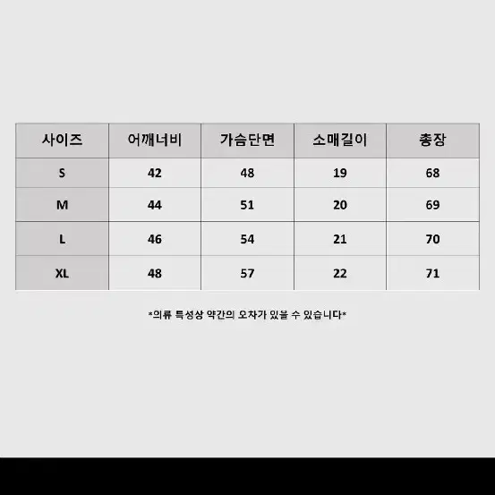 새상품정품아미 스몰로고반팔티