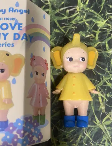 소니 엔젤 아이 러브 레이니 데이 코끼리