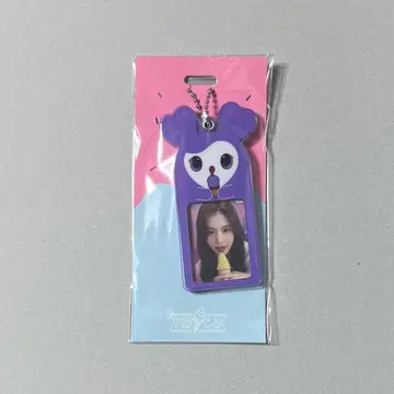 TWICE 사나 슬라이드 키링 팝업