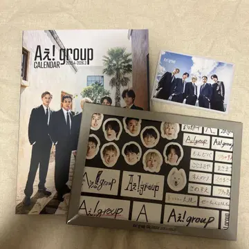 A! group 달력 2025.4~2026.3