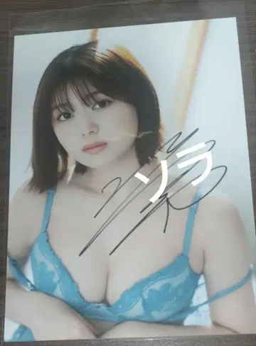 키타노 루카 이벤트 한정판 친필 사인 포함 브로마이드 UTB:G