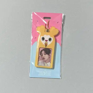 TWICE 지효 슬라이드 키링 팝업