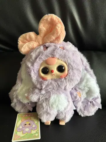 Baby Three 처진 귀 토끼 보라색 봉제 인형