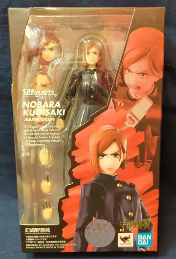반다이 S.H.Figuarts 쿠기사키 노바라