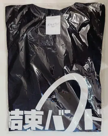 봇치더록! 결속 밴딩 티셔츠 XL