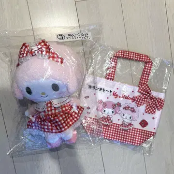 마이멜로디 마이 스위트 피아노 뽑기