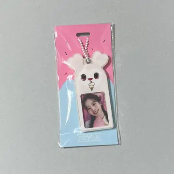 TWICE 다현 슬라이드 키링 팝업