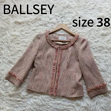 BALLSEY 투모로우랜드 노카라 트위드 자켓 size38