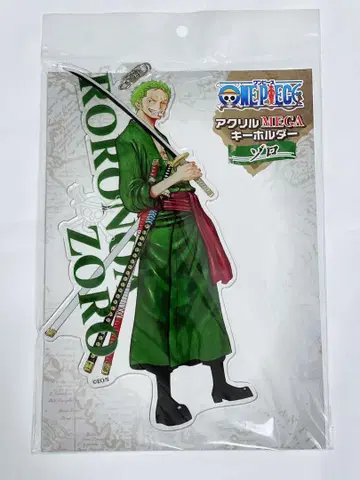 ONE PIECE 원피스 아크릴 MEGA 키링 아크링 조로