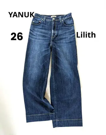 야누크 데님 팬츠 26 릴리스 Lilith 와이드 데님