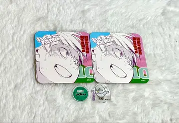 하이큐 팬 파크 시라후 켄지로