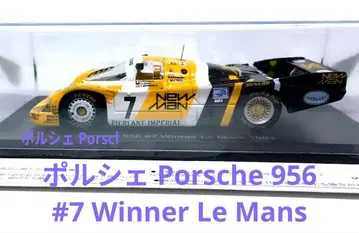 포르쉐 Porsche 956 #7 Winner Le Mans 아셰트