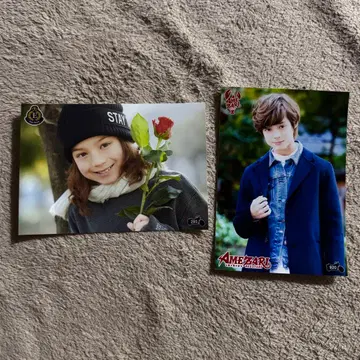 AMEZARI SMTR25 JJ traineea 제이 브로마이드