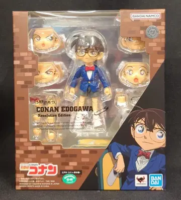 반다이 SPIRITS S.H.Figuarts 에도가와 코난 - 해결편 -