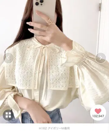 mily bilet 레이스 옷깃이 달린 블라우스