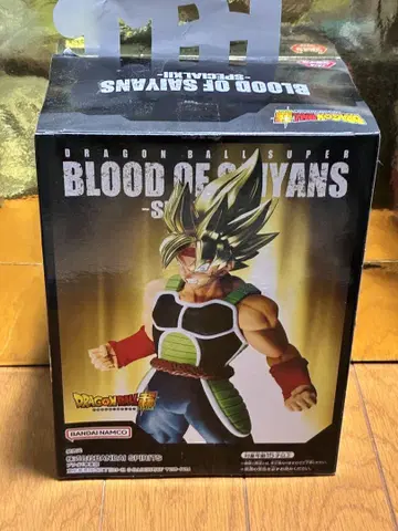드래곤볼 BLOOD OF SAIYANS 버덕