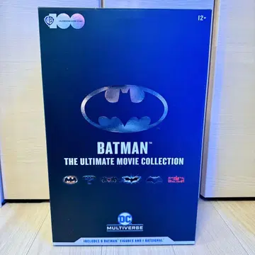 DC 멀티버스 배트맨 얼티밋 무비 컬렉션