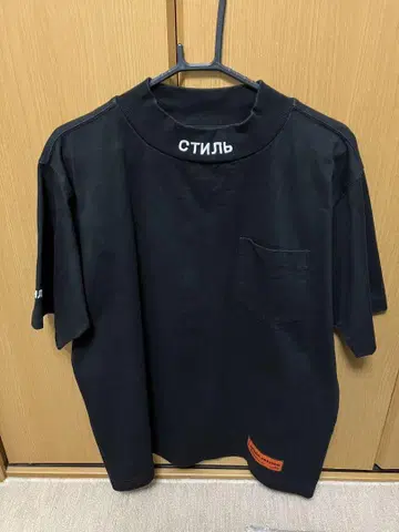 헤론 프레스톤 티셔츠