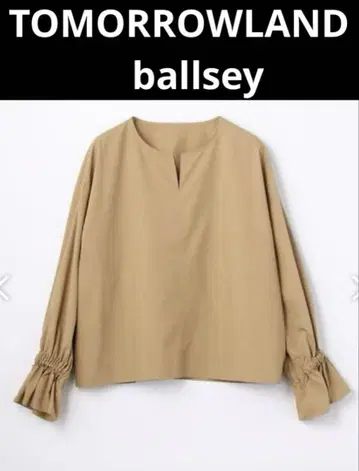 투모로우랜드 ballsey 코튼 폴리에스테르 개더 슬리브 블라우스