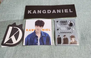 칸 다니엘