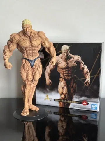 마츠모토 히토시 피규어
