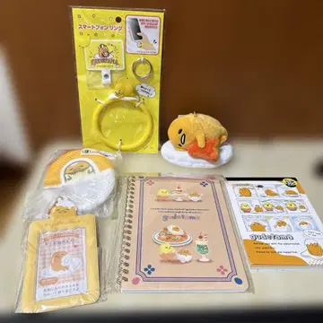 구데타마 굿즈 묶음 판매