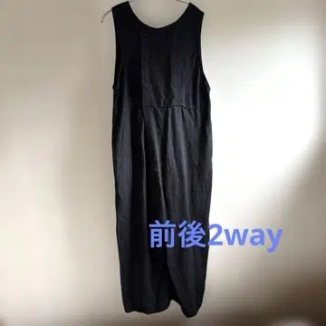 Lintu Laulu 앞뒤 2way 린넨 살로펫