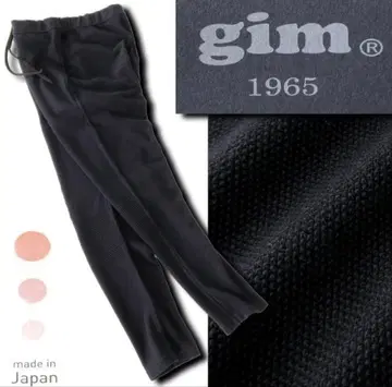 새상품 gim 헬스장 사슴 자수 니트 저지 라이더 팬츠 M 네이비