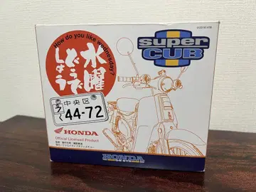 수요일 어떨까요 HONDA Super CUB 피규어 44-72호