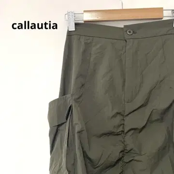 callautia 개더 나일론 스커트 (카키)
