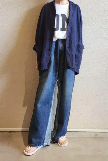 HARi REMAKE 자이언트 진