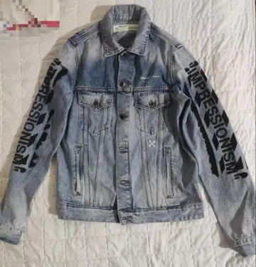 OFF-WHITE 데님 자켓 정품