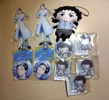 샤치쿠 굿즈