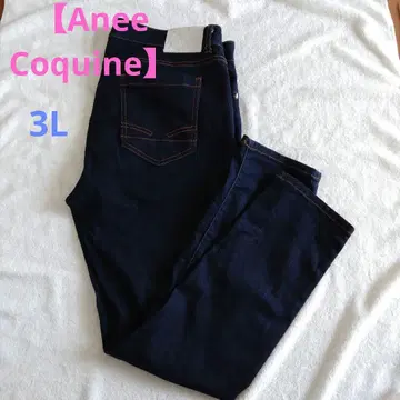Anne Coquine 슬림 데님 팬츠 3L 빅 사이즈