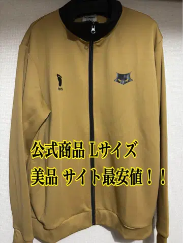MSBY 블랙 쟈칼 저리 L 사이즈