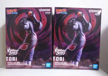 NARUTO Vibration Stars Tobi 피규어 2개 세트
