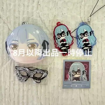 Avemujica 오블리비오니즈 토요카와 쇼코 만주 러버 스트랩