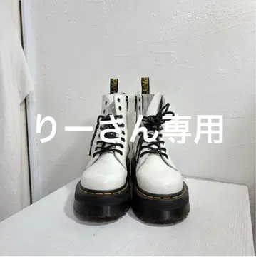 Dr.Martens JADON 8홀 부츠 화이트 24cm