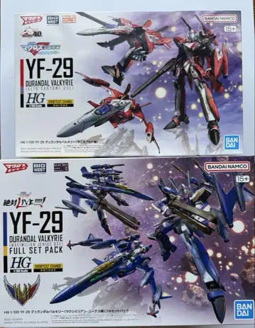 HG YF-29 듀란달 발키리 2개 세트(알토, 맥스 기체) 마크로스