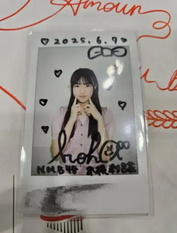 NMB48 키네 아야코의 자필 리미스타 폴라로이드