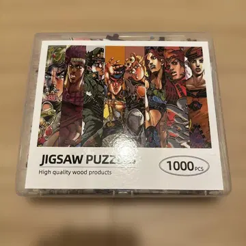 죠죠의 기묘한 모험 1000피스 퍼즐