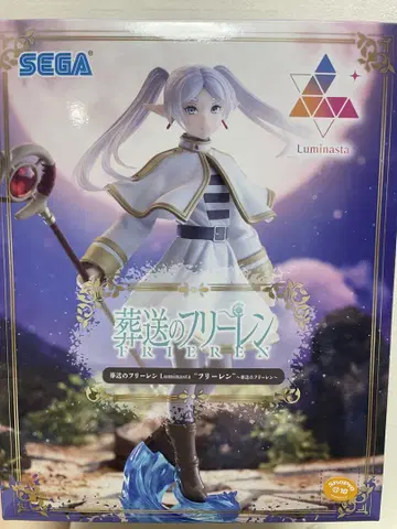 SEGA 프리렌 Luminastra 피규어