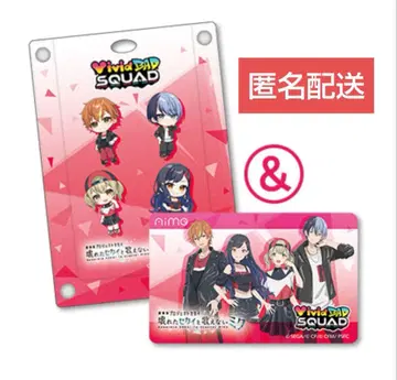 [새상품] 츄니즘 프로세카 비바스 Aime 카드&아크릴 패스 케이스