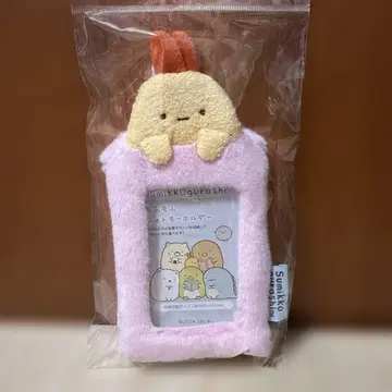 스미코구라시 모후모후 사진 키링 에비후라이의 꼬리