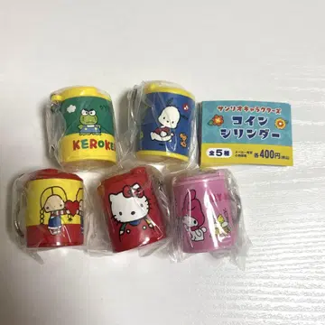 산리오 캐릭터즈 코인 실린더 컴플리트 전 5종 세트 가챠